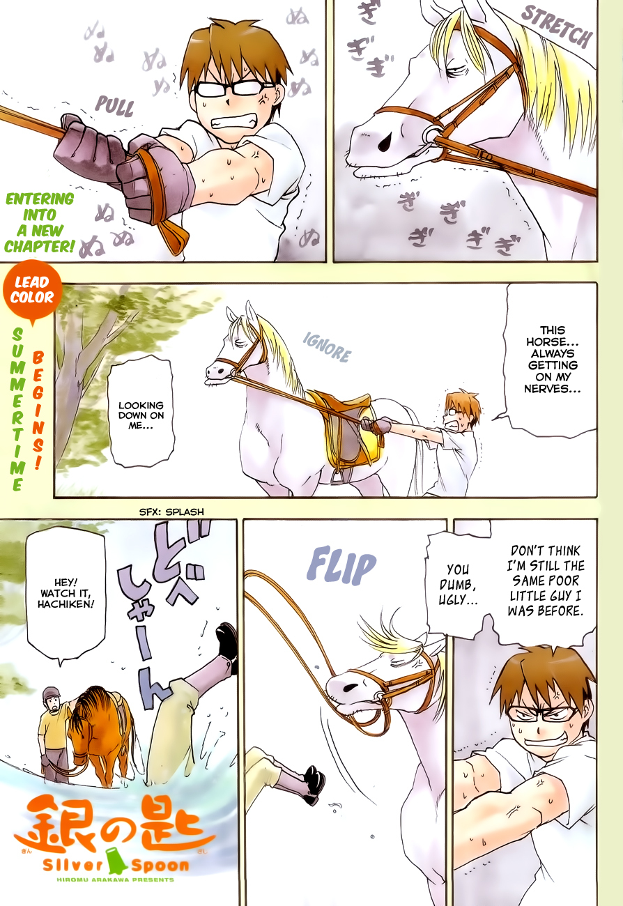 Gin no Saji Chapter 11 page 2 - Chapter 11: Summertime (1)