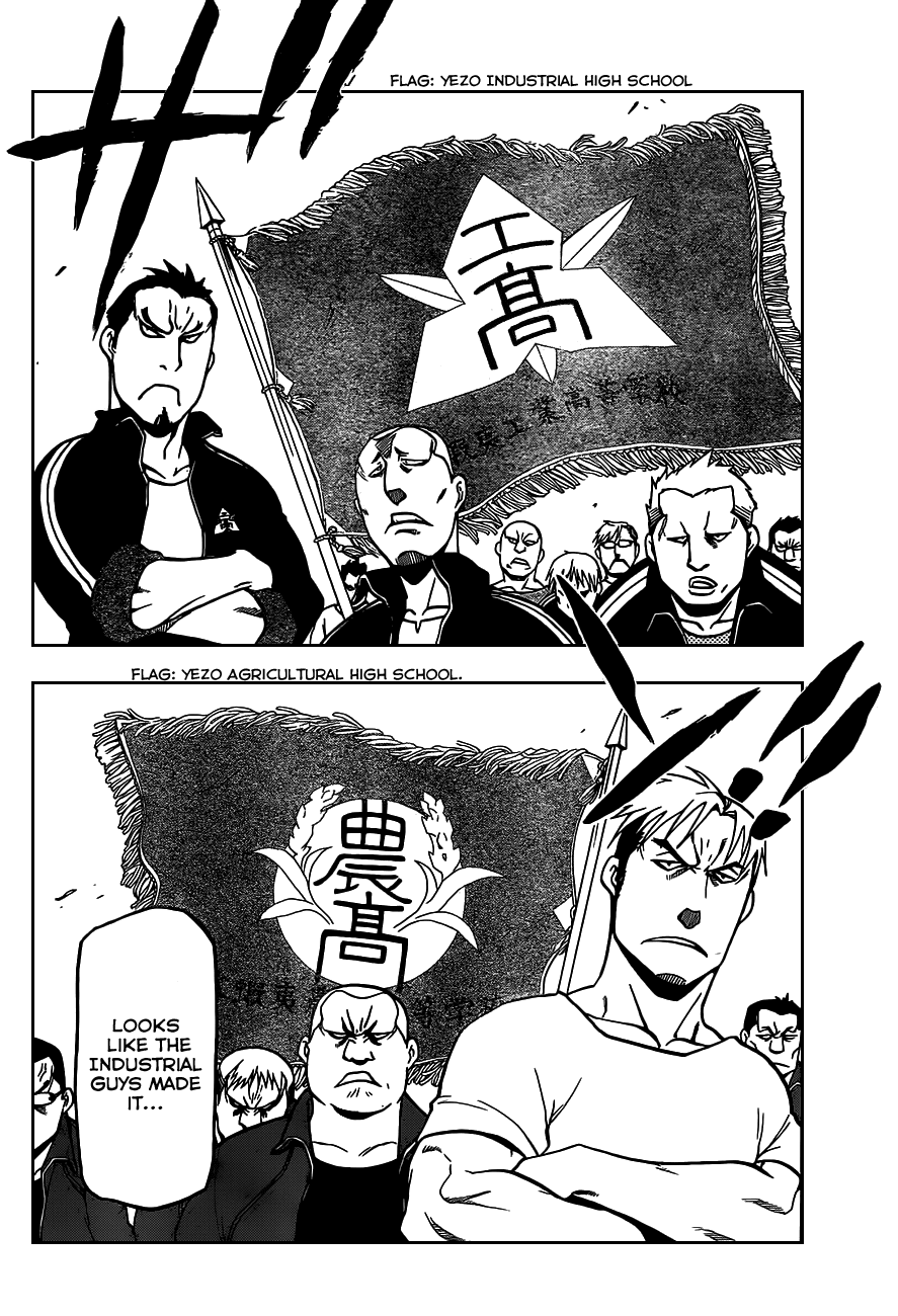Gin no Saji Chapter 11 page 6 - Chapter 11: Summertime (1)