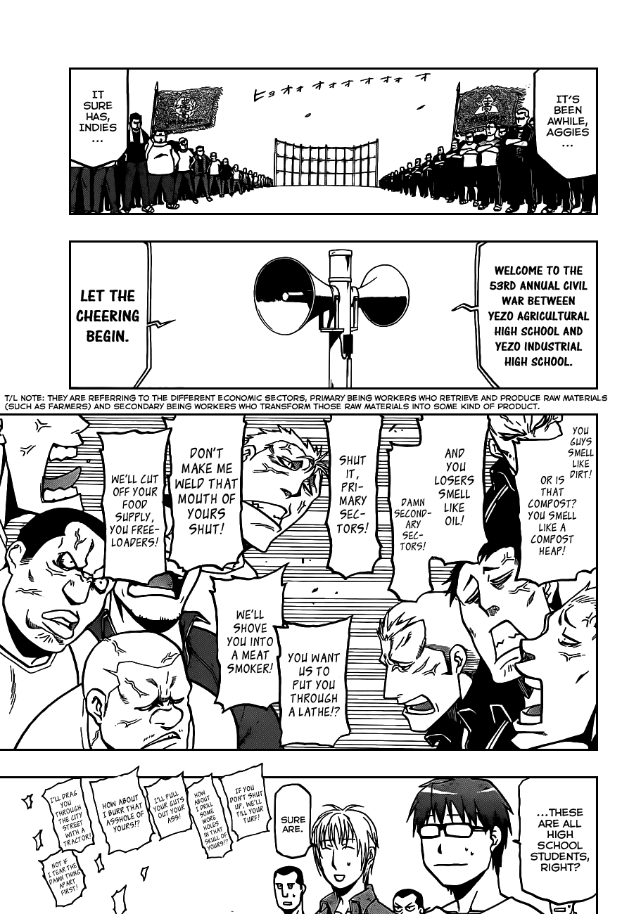 Gin no Saji Chapter 11 page 7 - Chapter 11: Summertime (1)