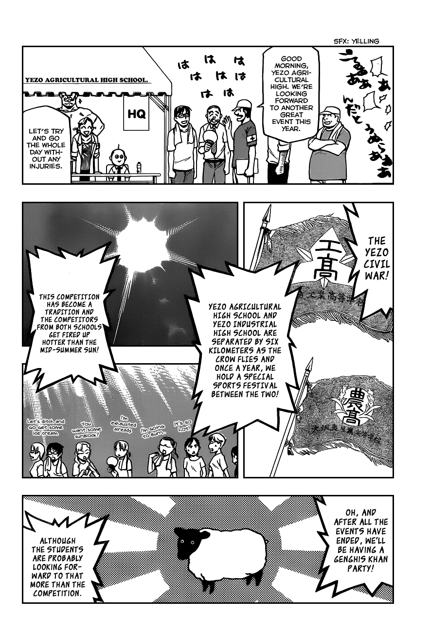 Gin no Saji Chapter 11 page 8 - Chapter 11: Summertime (1)