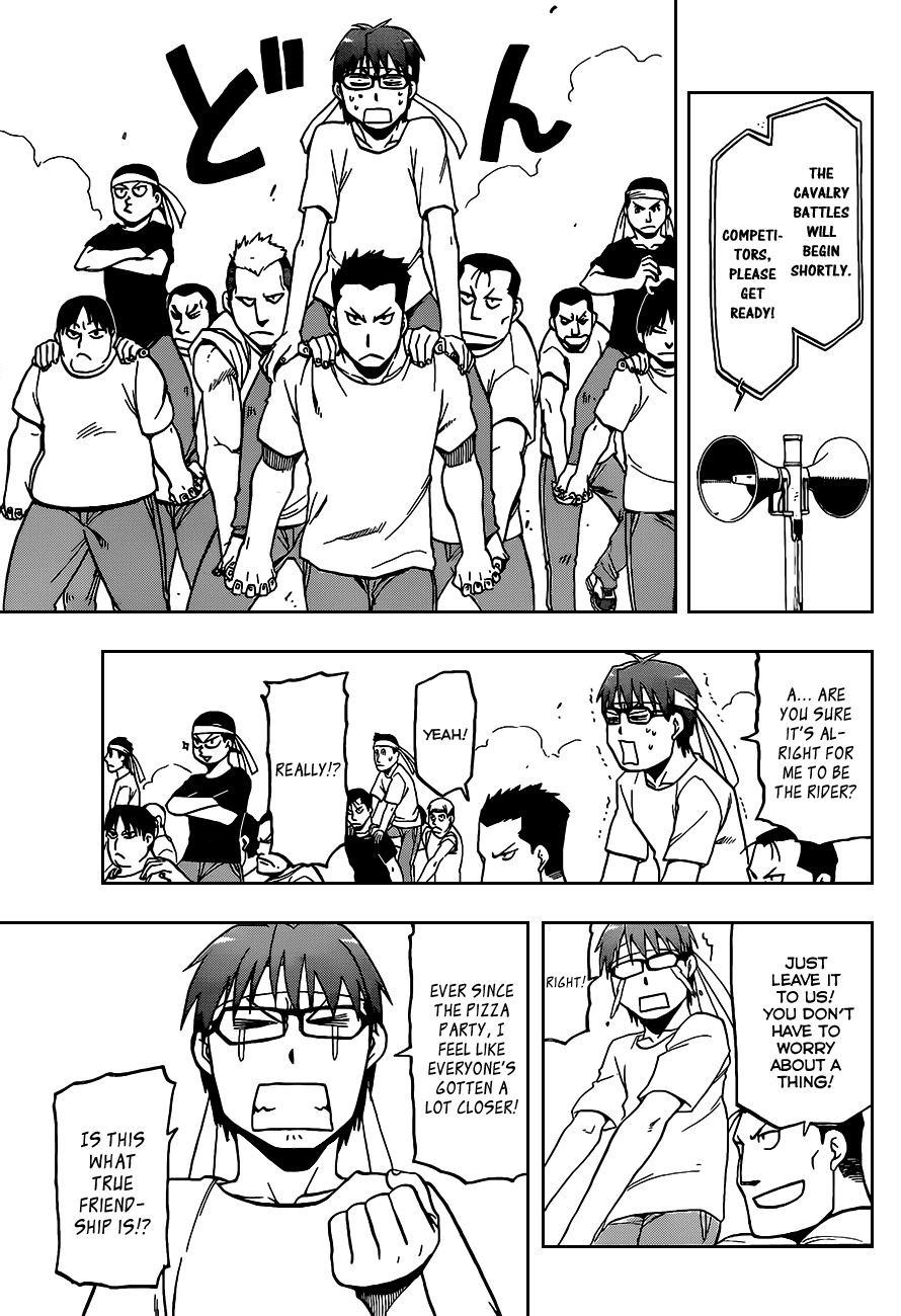 Gin no Saji Chapter 11 page 9 - Chapter 11: Summertime (1)