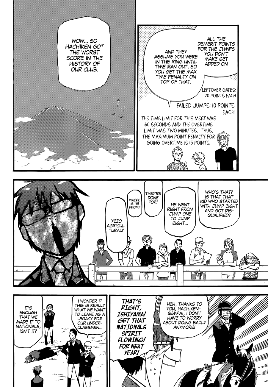 Gin no Saji Chapter 111 page 17 - Chapter 111: The Four Seasons (14)