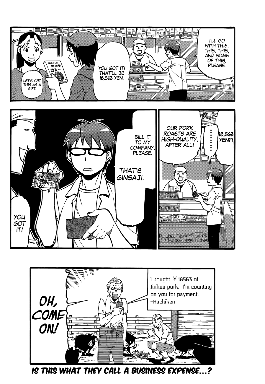 Gin no Saji Chapter 111 page 21 - Chapter 111: The Four Seasons (14)
