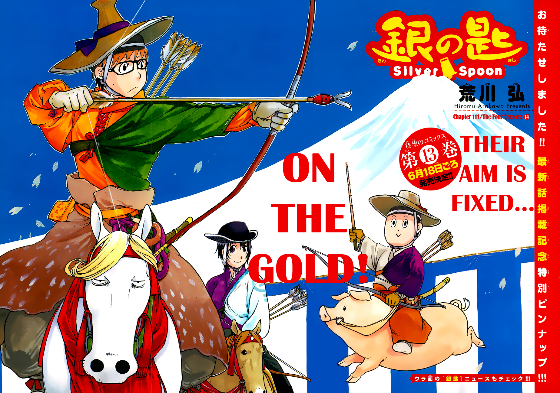 Gin no Saji Chapter 111 page 3 - Chapter 111: The Four Seasons (14)