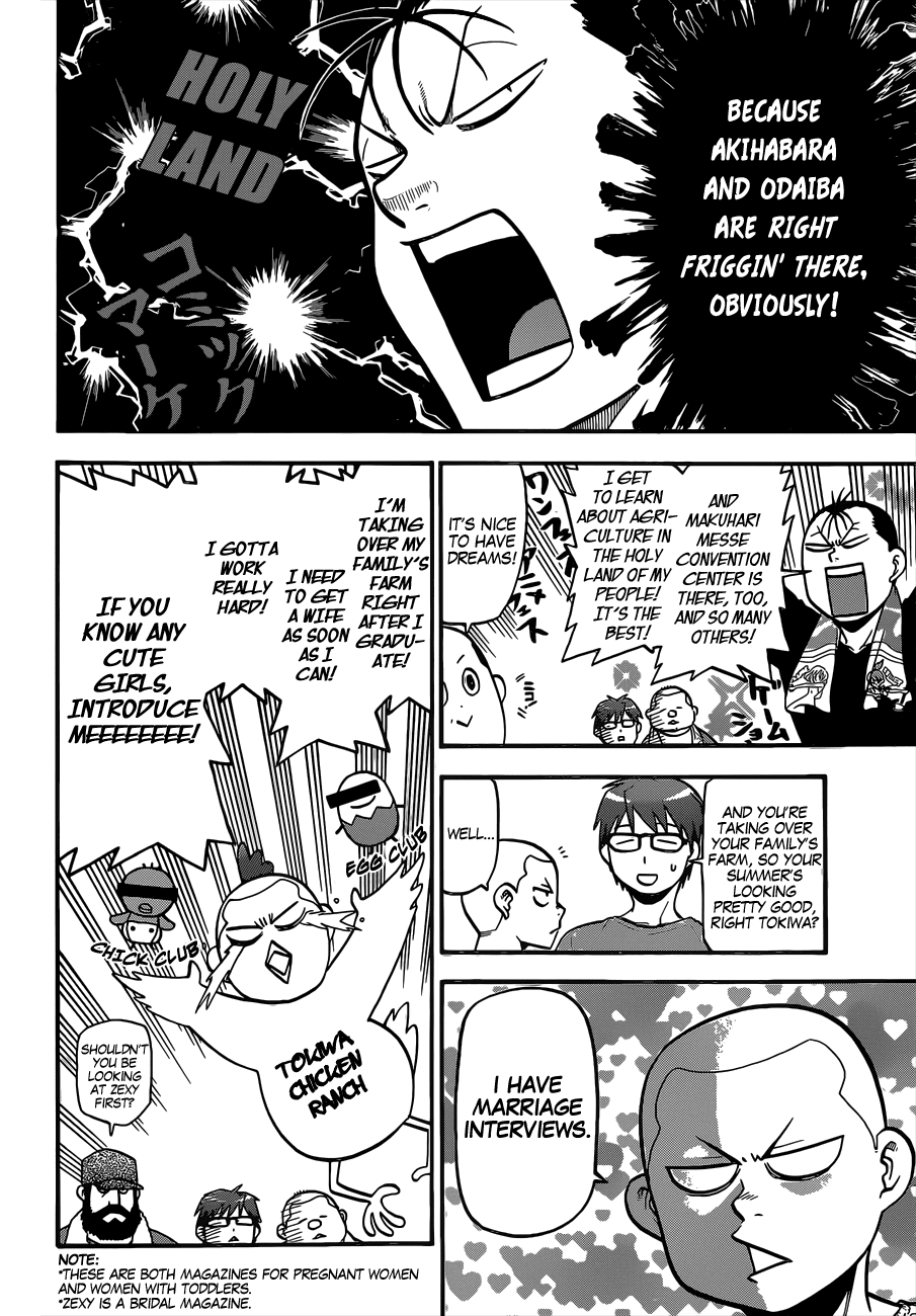 Gin no Saji Chapter 112 page 15 - Chapter 112: The Four Seasons (15)