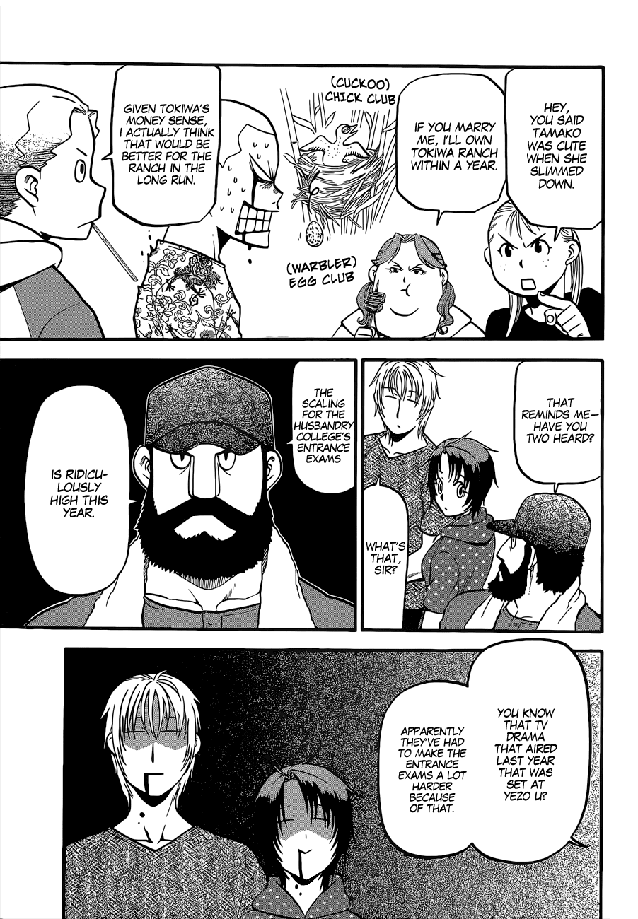 Gin no Saji Chapter 112 page 16 - Chapter 112: The Four Seasons (15)