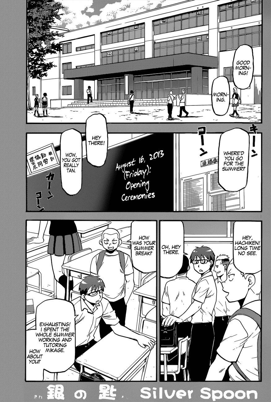 Gin no Saji Chapter 112 page 2 - Chapter 112: The Four Seasons (15)