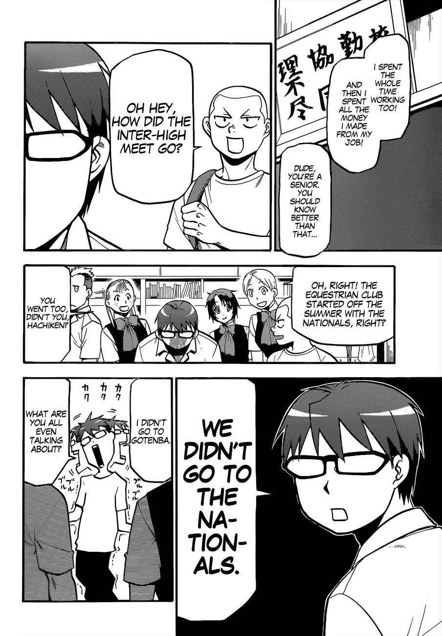 Gin no Saji Chapter 112 page 3 - Chapter 112: The Four Seasons (15)
