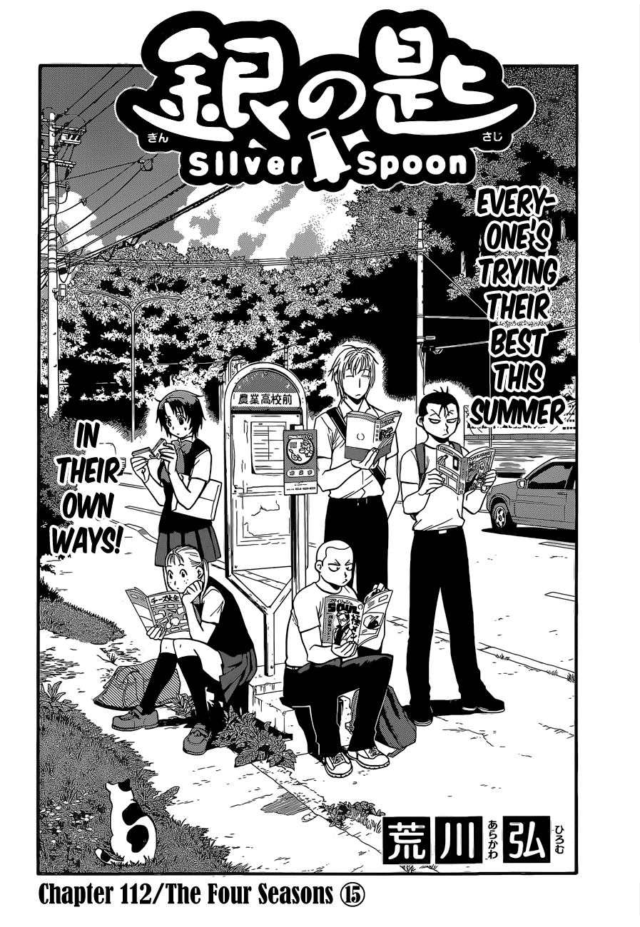 Gin no Saji Chapter 112 page 5 - Chapter 112: The Four Seasons (15)