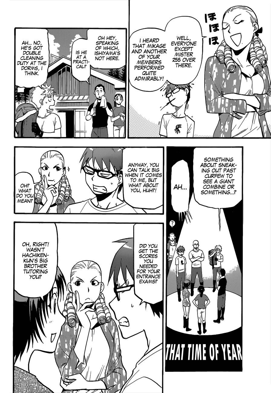 Gin no Saji Chapter 112 page 7 - Chapter 112: The Four Seasons (15)