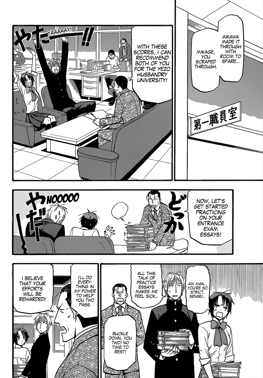 Gin no Saji Chapter 113 page 13 - Chapter 113: The Four Seasons (16)