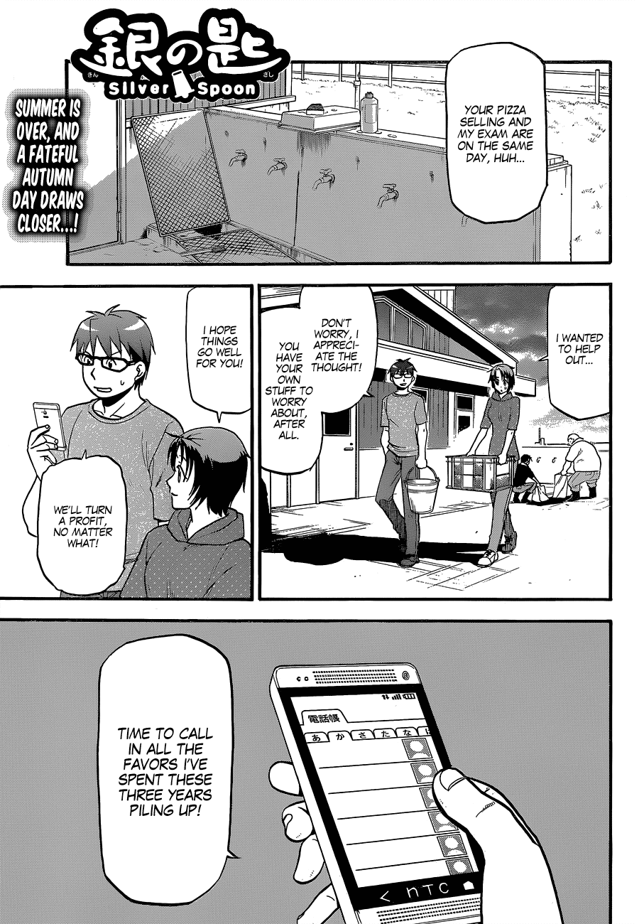 Gin no Saji Chapter 113 page 2 - Chapter 113: The Four Seasons (16)