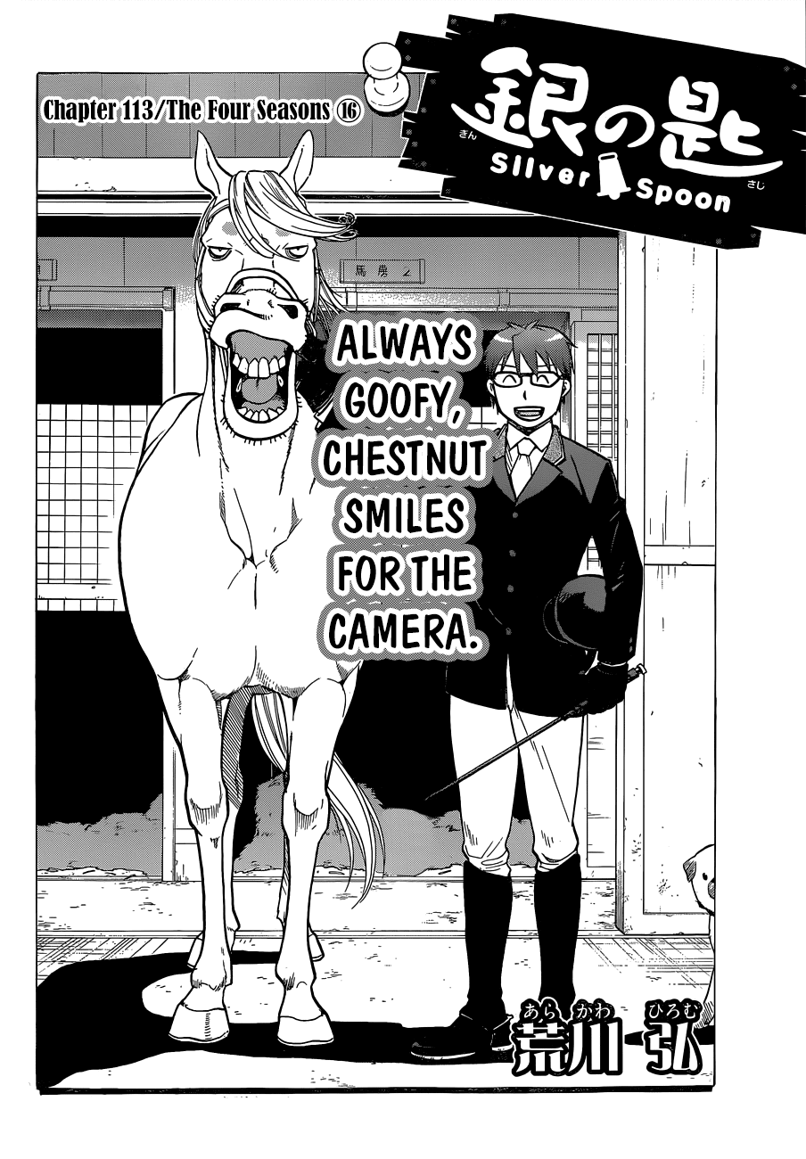 Gin no Saji Chapter 113 page 3 - Chapter 113: The Four Seasons (16)