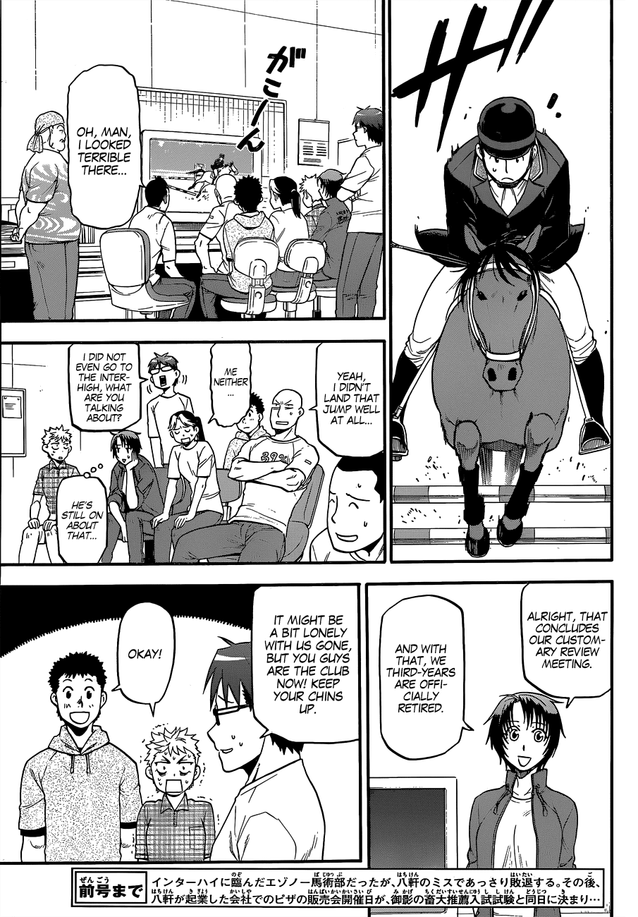 Gin no Saji Chapter 113 page 4 - Chapter 113: The Four Seasons (16)