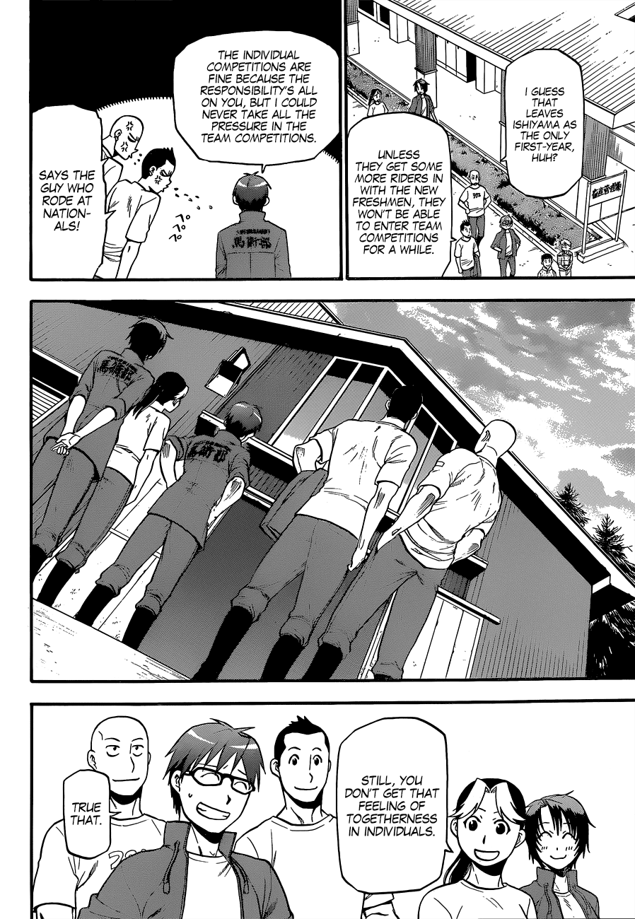Gin no Saji Chapter 113 page 5 - Chapter 113: The Four Seasons (16)