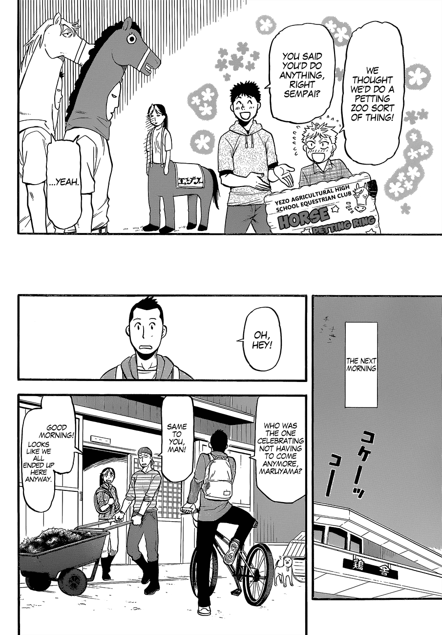 Gin no Saji Chapter 113 page 9 - Chapter 113: The Four Seasons (16)