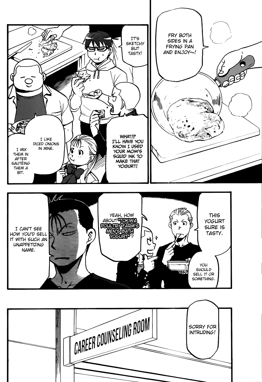 Gin no Saji Chapter 114 page 15 - Chapter 114: The Four Seasons (17)