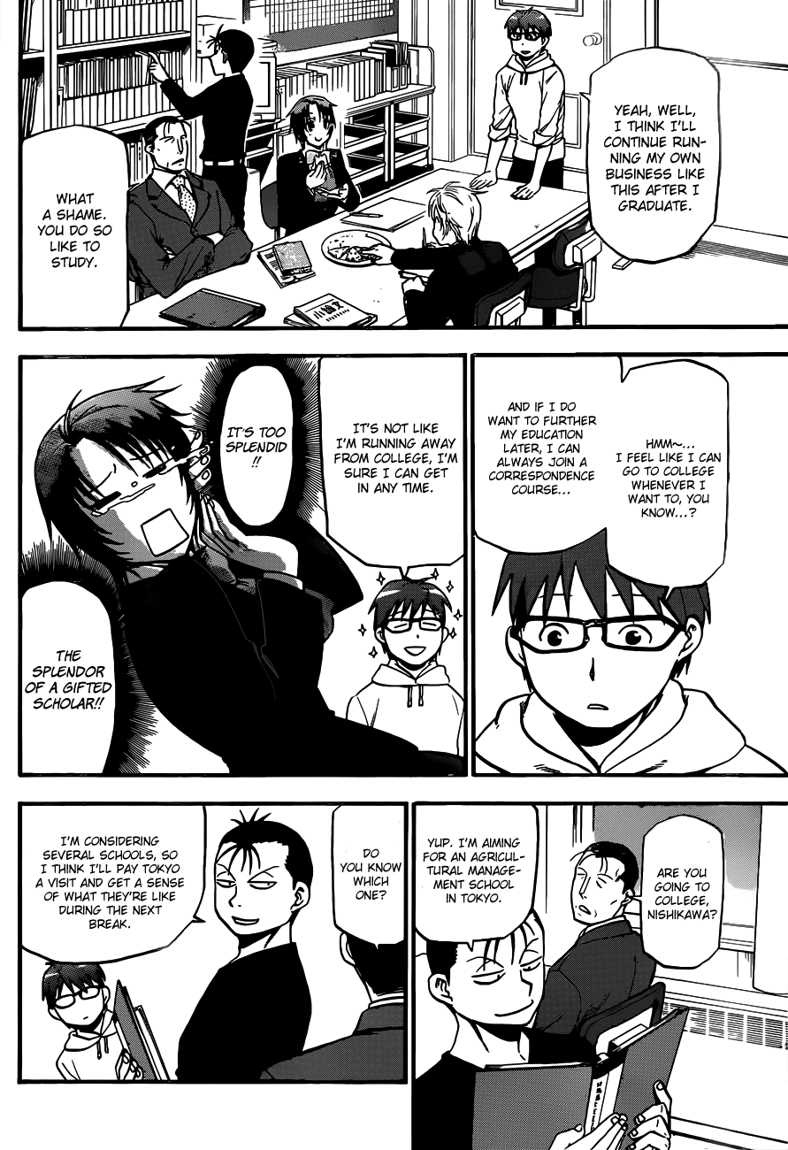 Gin no Saji Chapter 114 page 17 - Chapter 114: The Four Seasons (17)