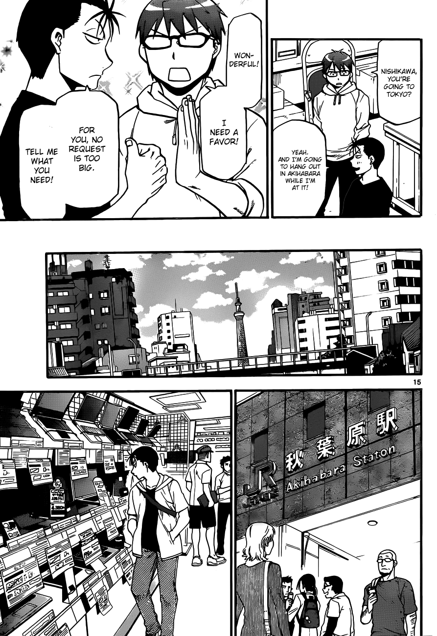 Gin no Saji Chapter 114 page 18 - Chapter 114: The Four Seasons (17)