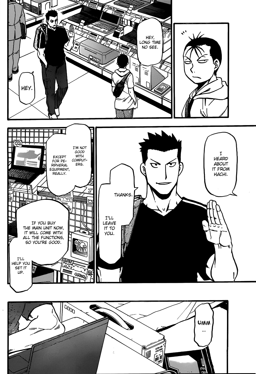 Gin no Saji Chapter 114 page 19 - Chapter 114: The Four Seasons (17)