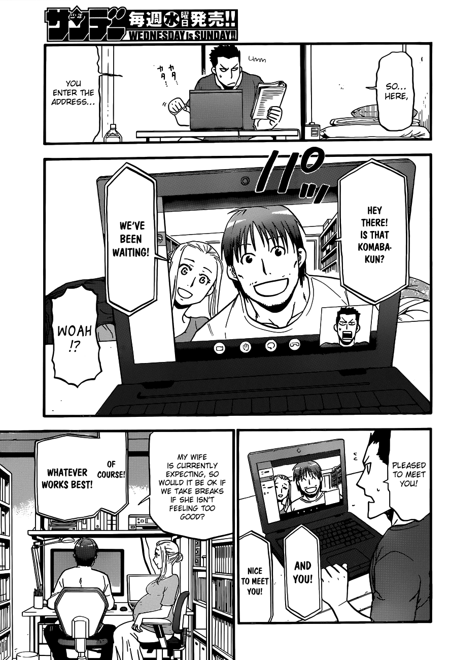 Gin no Saji Chapter 114 page 20 - Chapter 114: The Four Seasons (17)