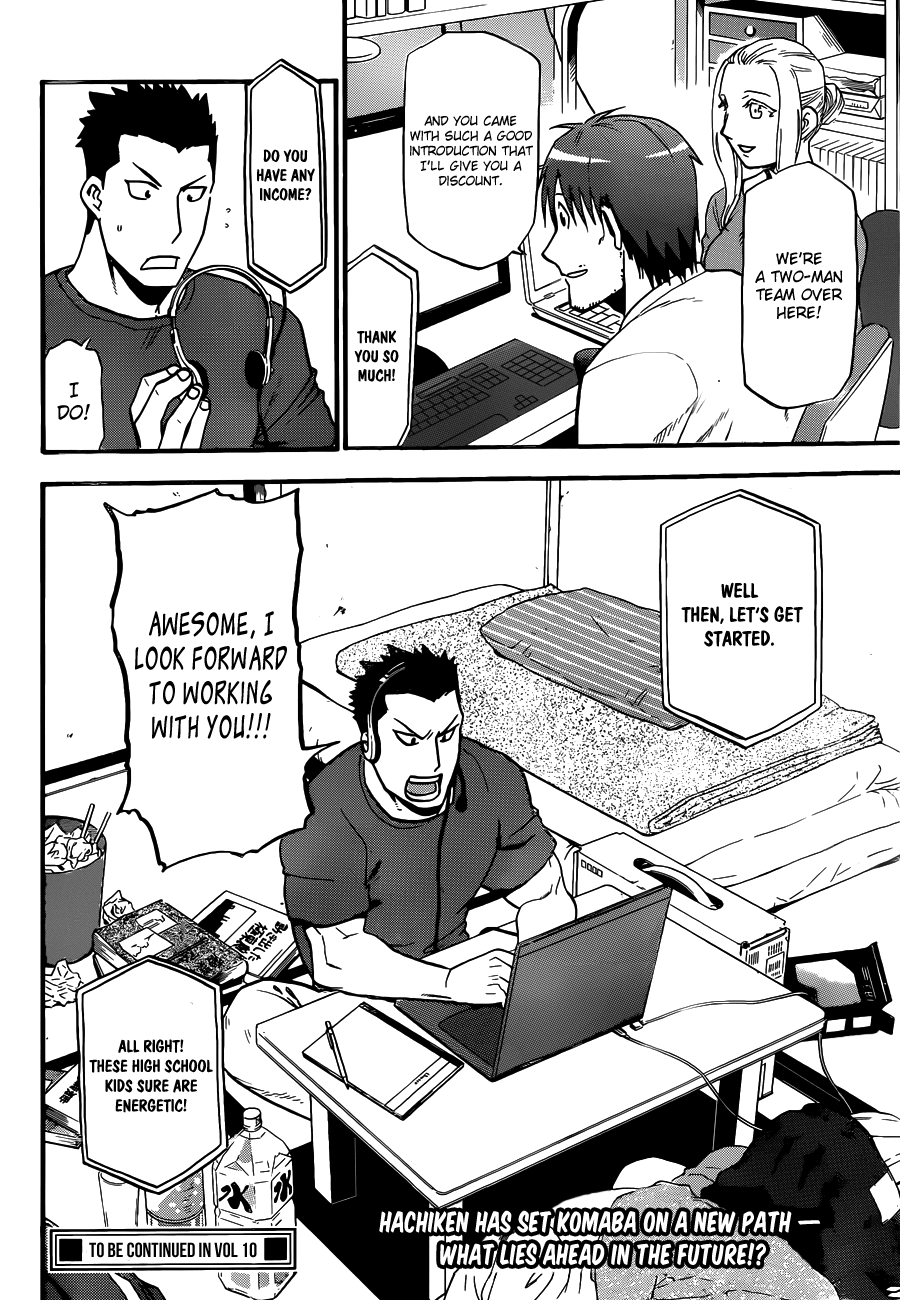 Gin no Saji Chapter 114 page 21 - Chapter 114: The Four Seasons (17)
