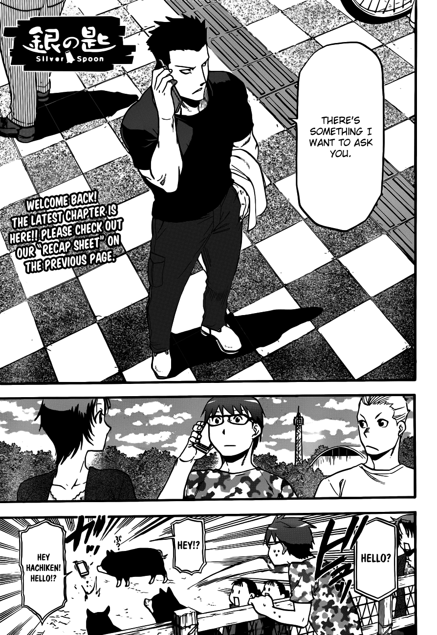 Gin no Saji Chapter 114 page 4 - Chapter 114: The Four Seasons (17)