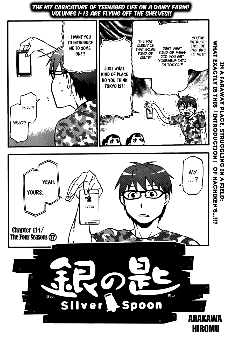 Gin no Saji Chapter 114 page 5 - Chapter 114: The Four Seasons (17)