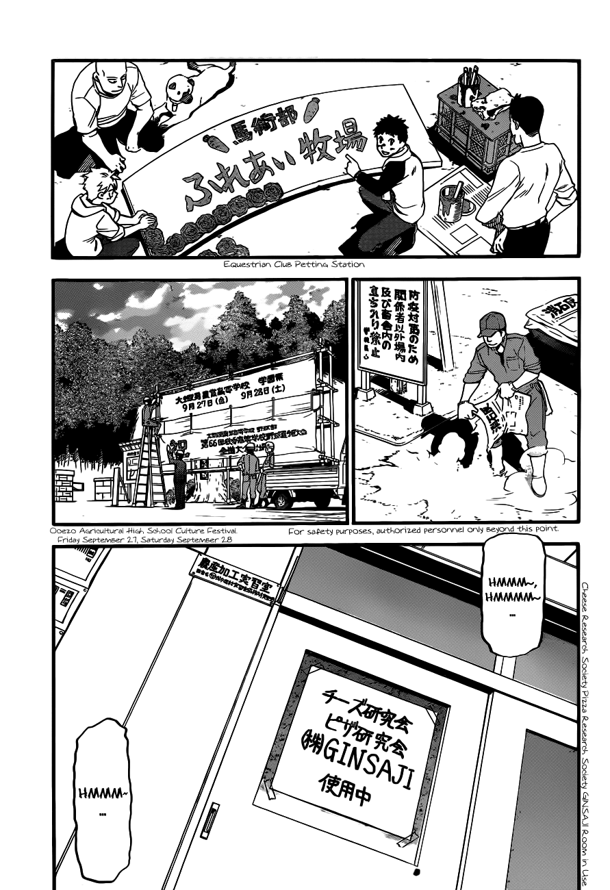 Gin no Saji Chapter 114 page 6 - Chapter 114: The Four Seasons (17)
