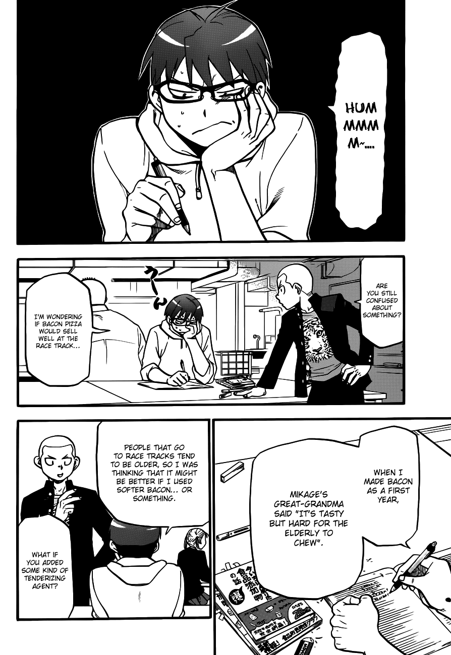 Gin no Saji Chapter 114 page 7 - Chapter 114: The Four Seasons (17)