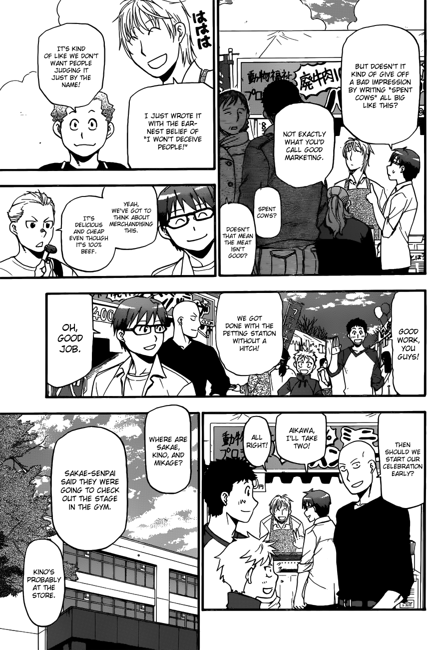 Gin no Saji Chapter 115 page 11 - Chapter 115: The Four Seasons (18)