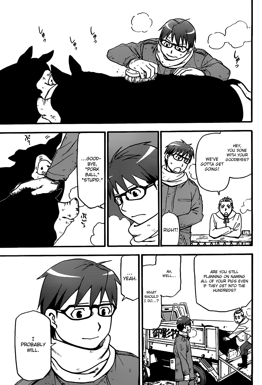 Gin no Saji Chapter 115 page 17 - Chapter 115: The Four Seasons (18)