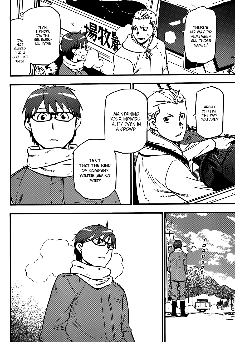 Gin no Saji Chapter 115 page 18 - Chapter 115: The Four Seasons (18)