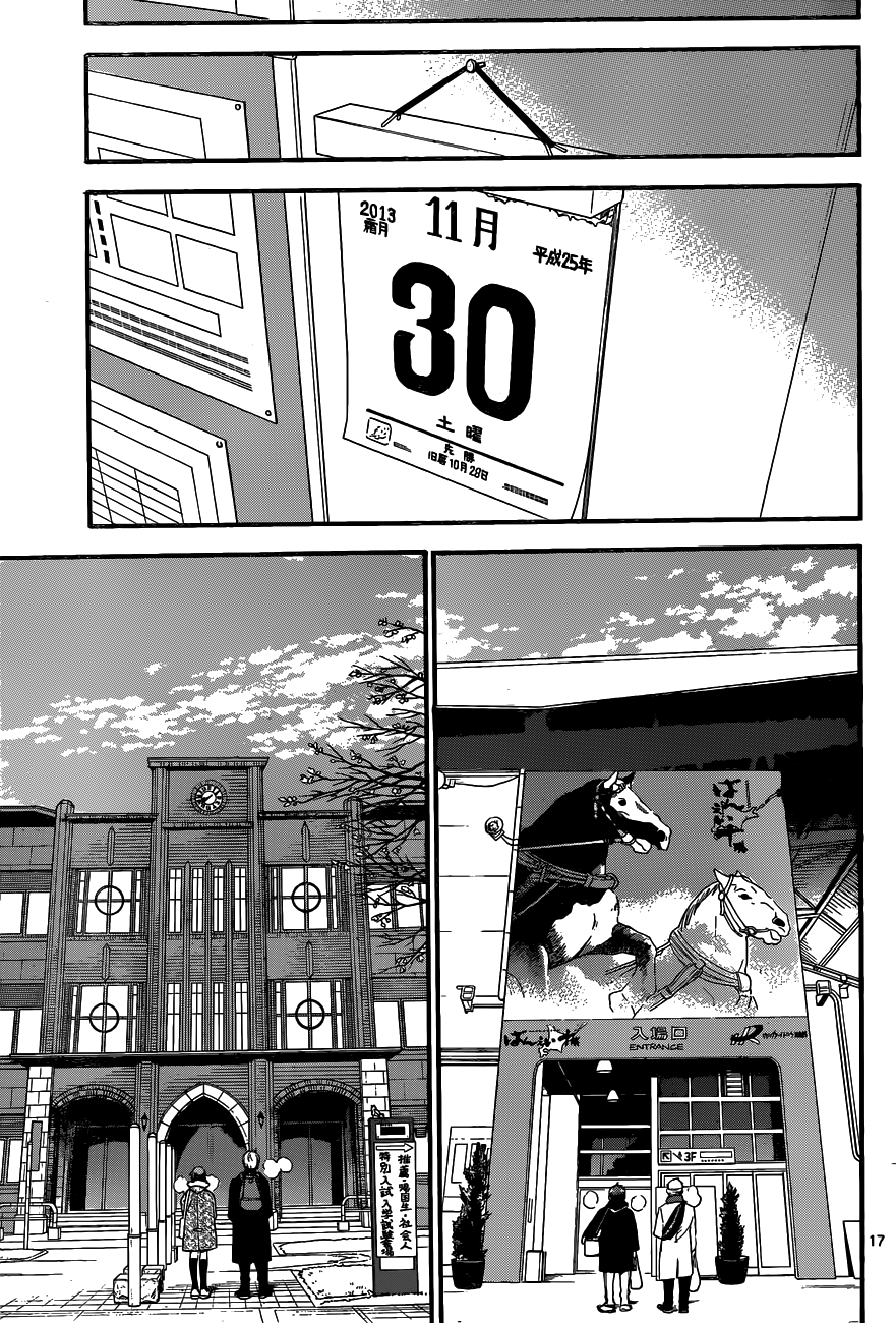 Gin no Saji Chapter 115 page 19 - Chapter 115: The Four Seasons (18)