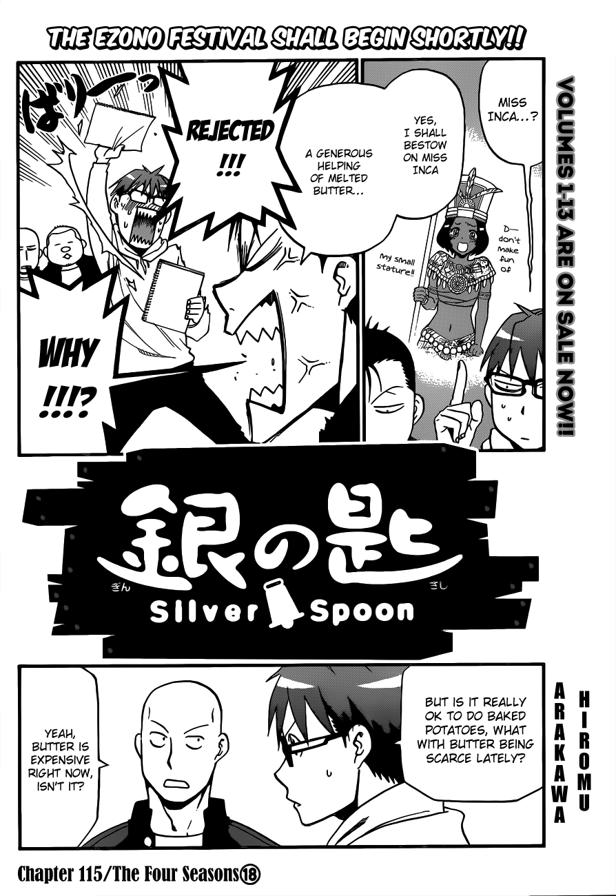 Gin no Saji Chapter 115 page 4 - Chapter 115: The Four Seasons (18)