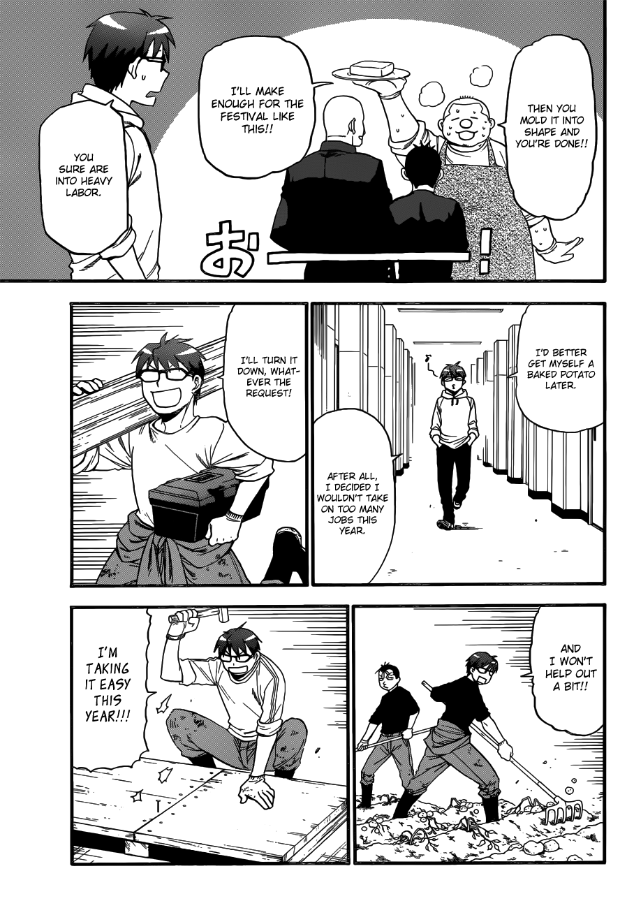 Gin no Saji Chapter 115 page 7 - Chapter 115: The Four Seasons (18)