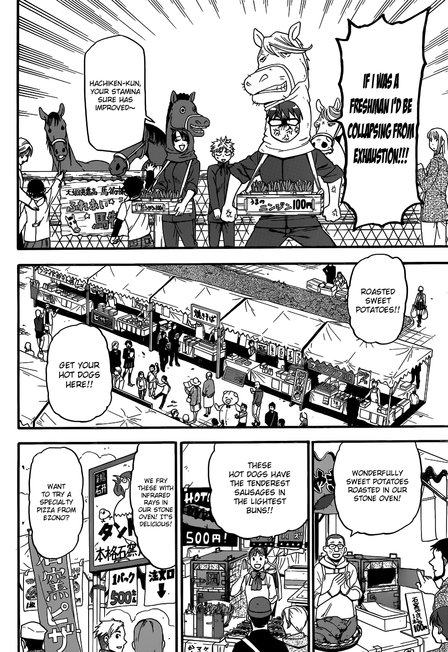 Gin no Saji Chapter 115 page 8 - Chapter 115: The Four Seasons (18)