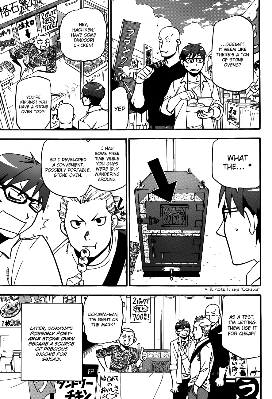 Gin no Saji Chapter 115 page 9 - Chapter 115: The Four Seasons (18)