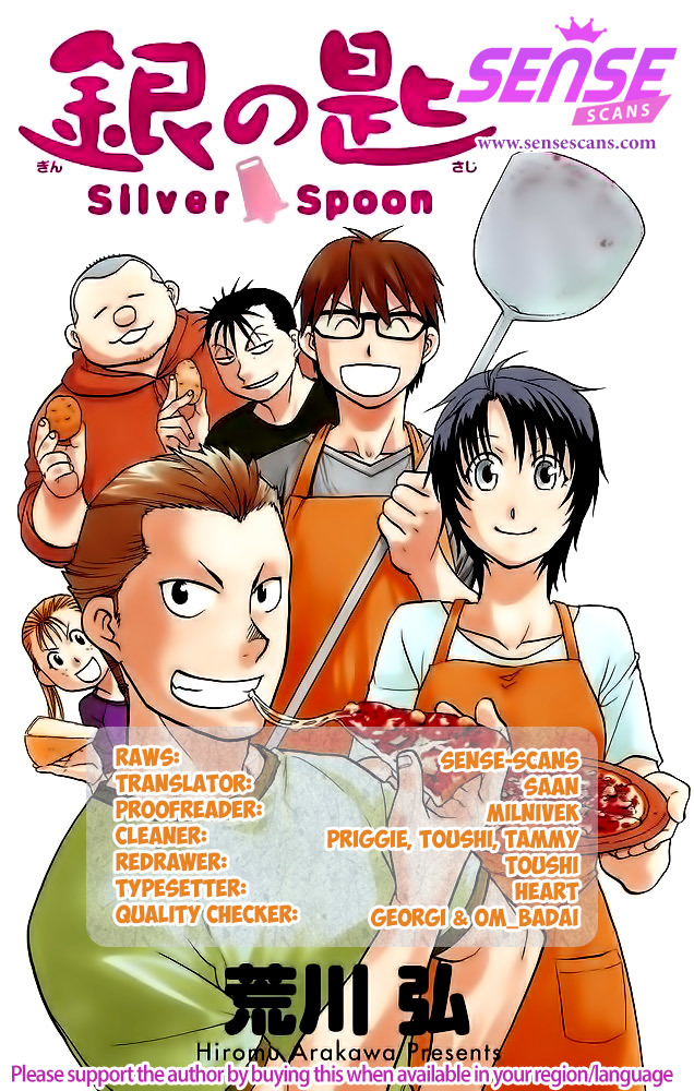 Gin no Saji Chapter 116 page 1 - Chapter 116: The Four Seasons (19)