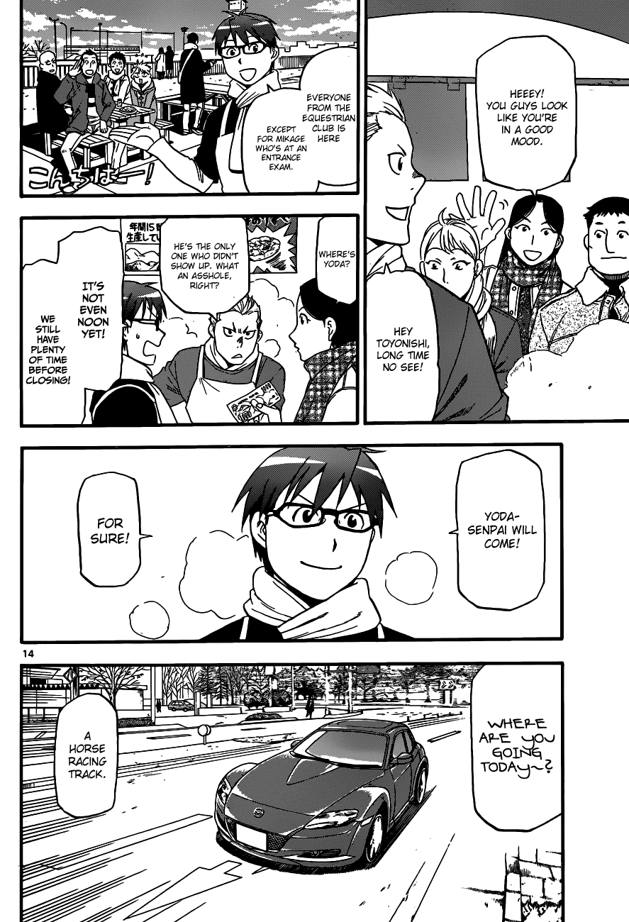 Gin no Saji Chapter 116 page 16 - Chapter 116: The Four Seasons (19)
