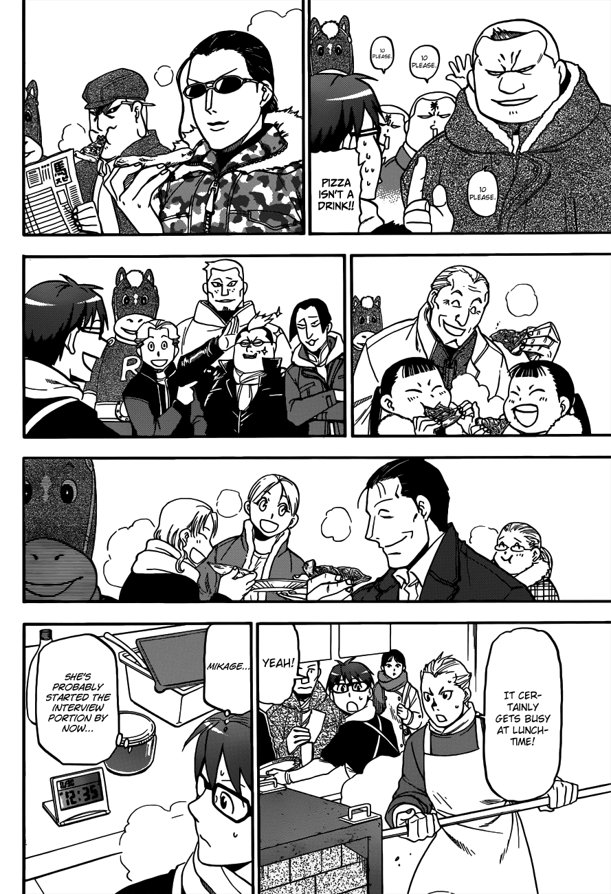 Gin no Saji Chapter 116 page 18 - Chapter 116: The Four Seasons (19)