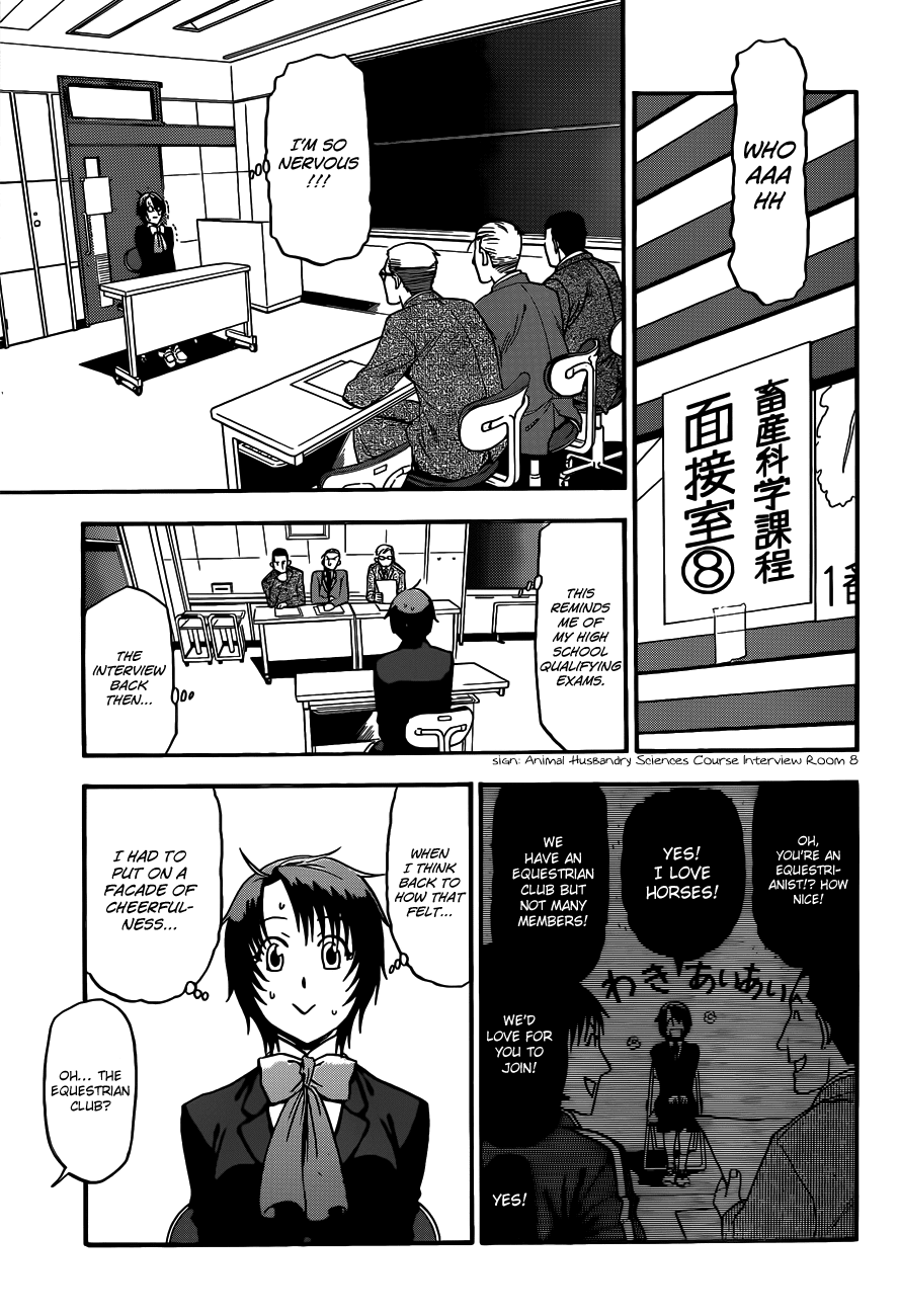 Gin no Saji Chapter 116 page 19 - Chapter 116: The Four Seasons (19)