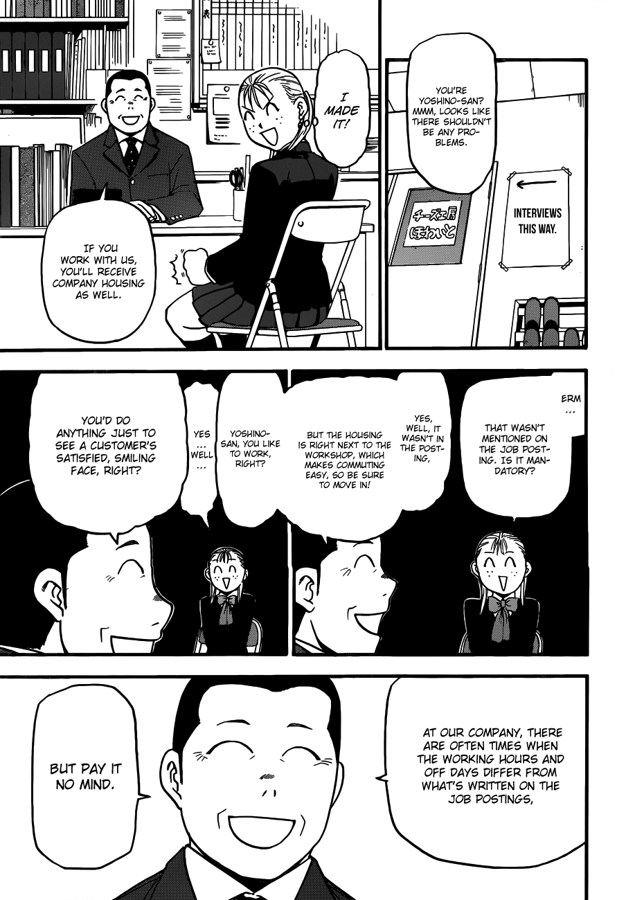 Gin no Saji Chapter 116 page 9 - Chapter 116: The Four Seasons (19)