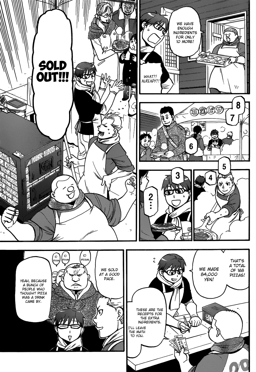 Gin no Saji Chapter 117 page 16 - Chapter 117: The Four Seasons (20)