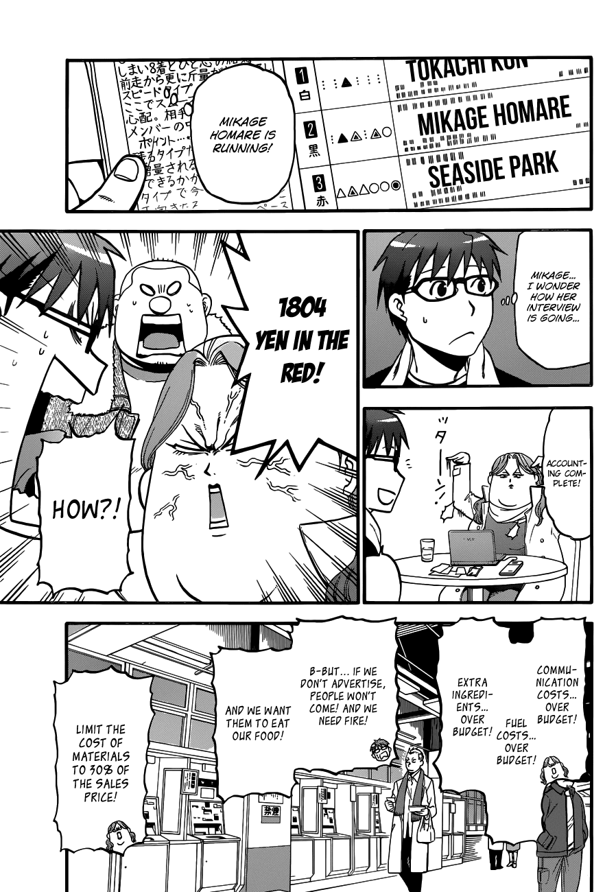 Gin no Saji Chapter 117 page 18 - Chapter 117: The Four Seasons (20)
