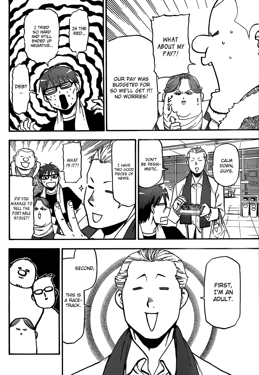Gin no Saji Chapter 117 page 19 - Chapter 117: The Four Seasons (20)