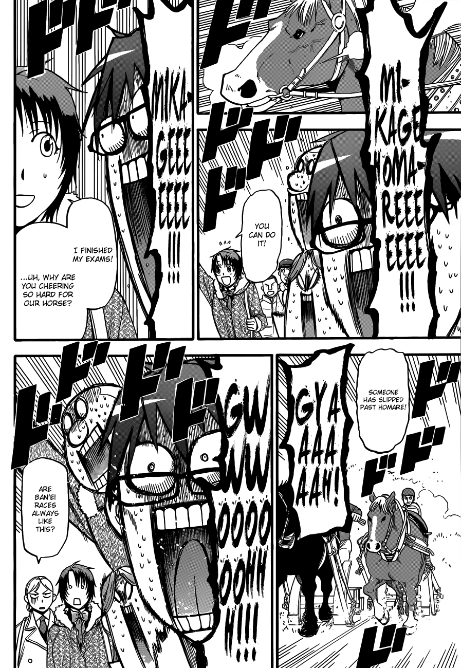Gin no Saji Chapter 117 page 21 - Chapter 117: The Four Seasons (20)