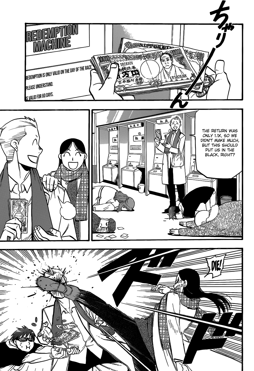 Gin no Saji Chapter 117 page 22 - Chapter 117: The Four Seasons (20)