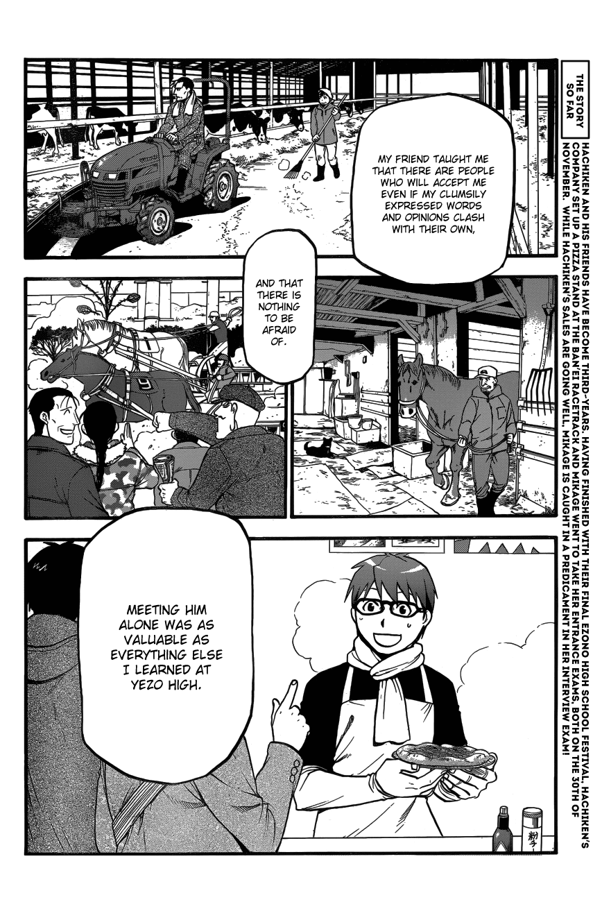 Gin no Saji Chapter 117 page 9 - Chapter 117: The Four Seasons (20)
