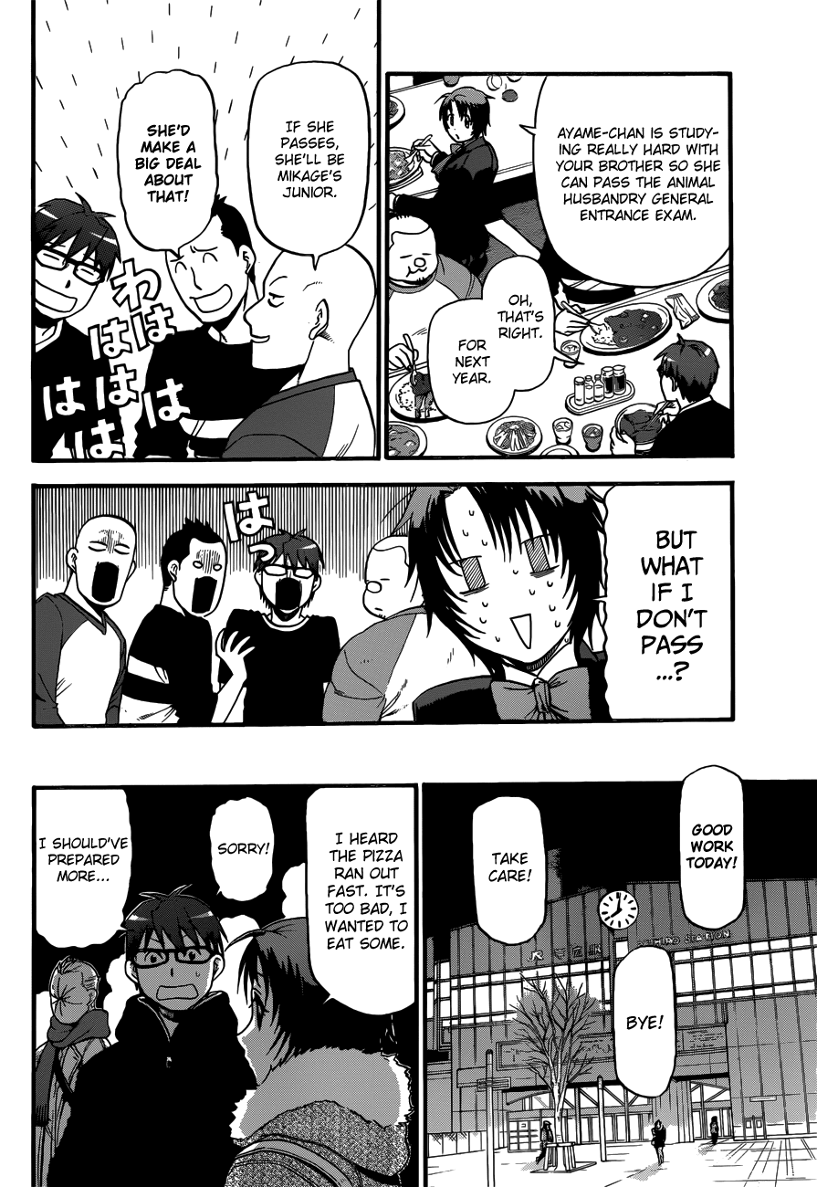 Gin no Saji Chapter 118 page 10 - Chapter 118: The Four Seasons (21)